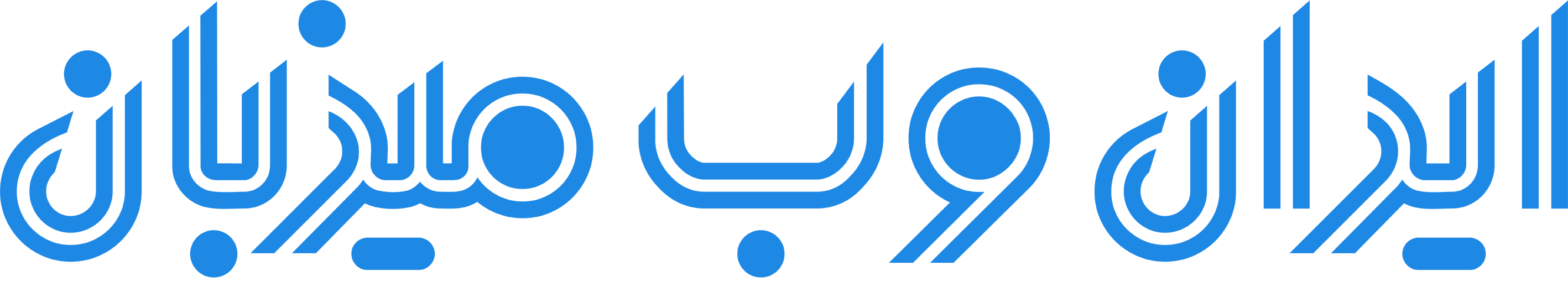 ایران وب میزبان